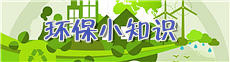N’-(3-氨丙基)-N,N-二甲基-1,3-丙二胺N’-(3-Aminopropyl)-N,N- Dimethylpropane-1,3-diamine CAS0563-29-8